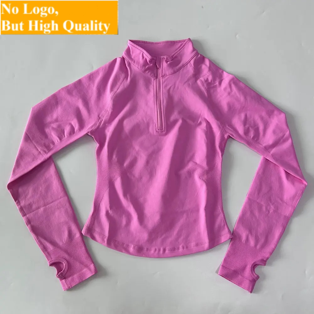 Yoga Fitness Yoga - No Logo Yoga Jacket With Half