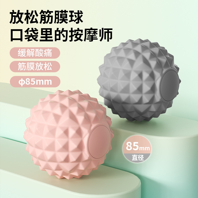 Silicone Fascia Ball 8cm Large - đánh giá và giá Shoulder Massage Ball