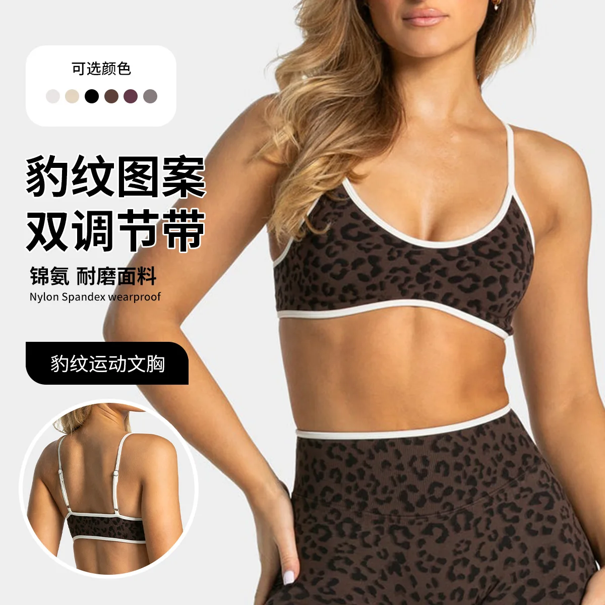 LOGO Color Block Yoga Sports B - đánh giá và giá Yoga Blocks