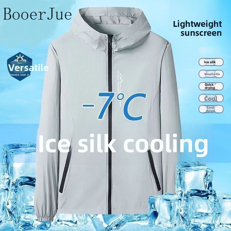 Sports Lightweight Men UV Prot - đánh giá và giá Yoga Fitness Plus