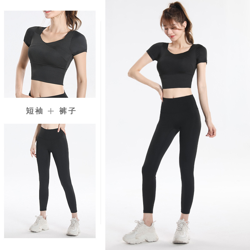 Quick Dry Set Sports Top With  - đánh giá và giá Yoga Fitness Yoga