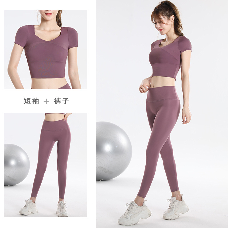 Quick Dry Set Sports Top With  - đánh giá và giá Yoga Fitness Yoga
