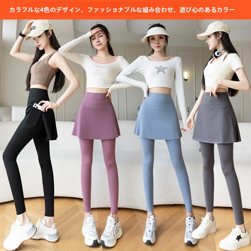 plus Size Yoga Pants Skirt Wom - đánh giá và giá Yoga Fitness Online