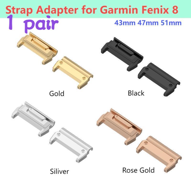 1 Pair Adaptor for Garmin Feni - đánh giá và giá Fitness Tracker Band